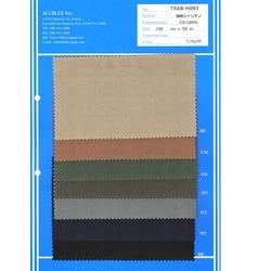 TXAB-H093 強撚シャリチノ