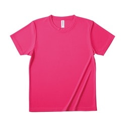 45RPM 45Rコットン100% ピンク 半袖Tシャツ ドライTシャツ半袖(4.4オンス)[男女兼用][トムス製品] 00300-ACT