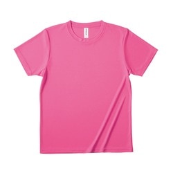 ピンク ロゴ Tシャツ ケンゾー KENZO ロングTシャツ ロゴ プリントT ピンク キッズ
