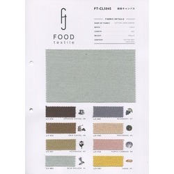 FT-CL5045 綿麻キャンバス　【FOOD TEXTILE】フードテキスタイル