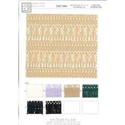 KKF6963-1 ポリエステルボーダーレース | 宇仁繊維 | テキスタイルネット