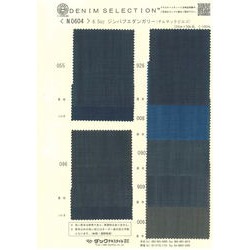 N0604 6オンスデルマックダンガリー