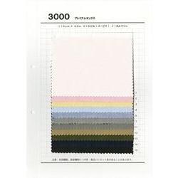 クラフト・布製品 yumiii HIGHTIDE 切手風シール（ピンク）MM116 PI - MOOMIN SHOP