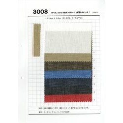 連絡用 52179 ReflaxポリエステルLINON[生地] SUNWELL(サンウェル)/オークラ