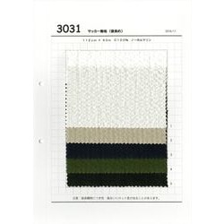 3031 後染めサッカー無地