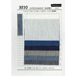 3023 40/1セルビッチブルーストライプ | 桑村繊維 | テキスタイルネット
