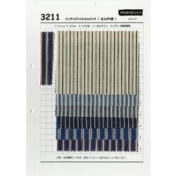 3211 インディゴツイルセルビッチ | 桑村繊維 | テキスタイルネット