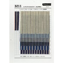 3211 インディゴツイルセルビッチ | 桑村繊維 | テキスタイルネット