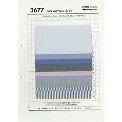 3677 COOLMAX (R) ローン クールマックス [メーターカット] | 桑村繊維