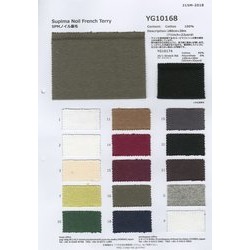 YG10174 20/1スパンテレコ