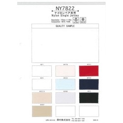 NY7822 ナイロンベア（ストレッチ）天竺 [メーターカット]