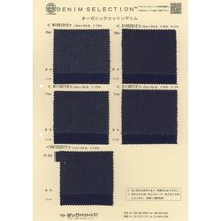 N1051 10オンスオーガニックコットンデニム | ダック