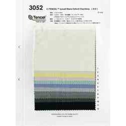 3052 C/Tencelオックスシャンブレー | 桑村繊維 | テキスタイルネット