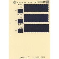 VN1318 14.5オンスサンアルバーセルビッチデニム