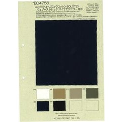 BD4756 コンパクトオーガニックコットン/SOLOTEX（ソロテックス） ウェザーストレッチ バイオエアフロー