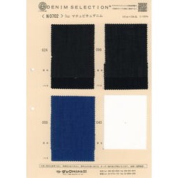 3656 レジメンタルストライプ | 桑村繊維 | テキスタイルネット