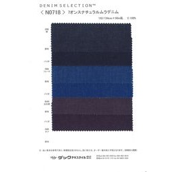 N0718 7オンスナチュラルムラデニム 