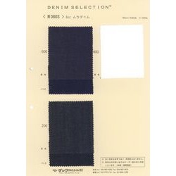 N0803 8オンスムラデニム 