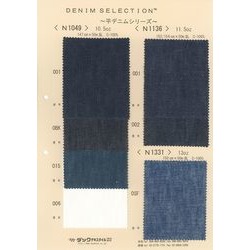 N1049 10オンスジンバブエ平デニム 