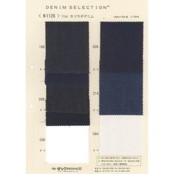 13459 ネル表起毛 [メーターカット] | TNC | テキスタイルネット