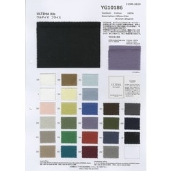 YG10186 ULTIMA フライス