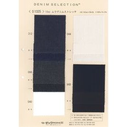 S1325 13オンスムラデニムストレッチ