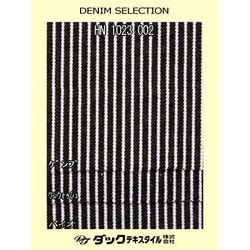 HN1023 10オンスヒッコリー