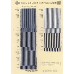 はなもっち　1027 HS1027 10オンスヒッコリーストレッチ | ダックテキスタイル