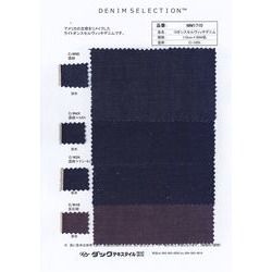 MM1710 10オンスセルヴィッチデニム  [メーターカット]