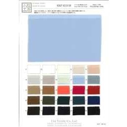 KKF6216 ソフト100d梨地GC | 宇仁繊維 | テキスタイルネット