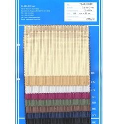 TXAB-H039 スラントコール