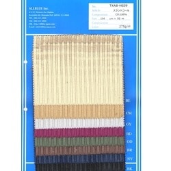 TXAB-H039 スラントコール