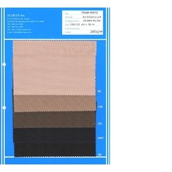 TXAB-H073 オックスストレッチ