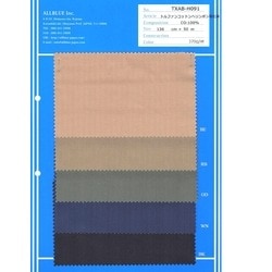 TXAB-H091 トルファンコットンヘリンボン硫化染