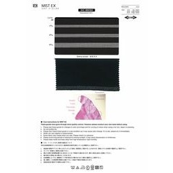 SIC-IB050-4 ミストイーエックス／4mm [メーターカット]