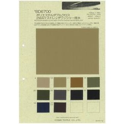BD6700 ポリエステルダブルクロス 2WAYストレッチワッシャー撥水