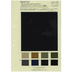 BD6700 ポリエステルダブルクロス 2WAYストレッチワッシャー撥水