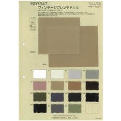 BD7347 ヴィンテージフレンチドリル