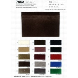 43785 ストレッチベロア | TNC | テキスタイルネット