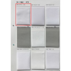 AP61196 ストレッチニット　その他P下