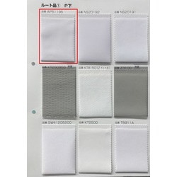 AP61196 ストレッチニット　その他P下