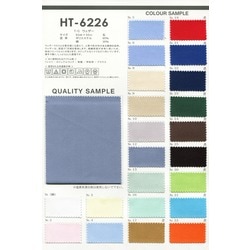 HT-6226 T/Cウェザー   イージーケア