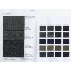 YG11065 ウールミルドJQ　グレンチェック柄