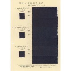 VN1334 13オンスセルヴィッチデニム