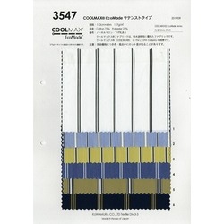 3656 レジメンタルストライプ | 桑村繊維 | テキスタイルネット