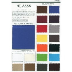 HT-3555 制電ストレッチツイル　ダブル幅148cm　ワーキング　 イージーケア