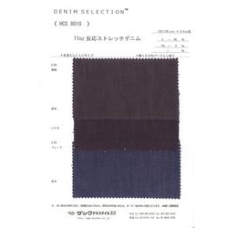 HCS8010 11オンス反応ストレッチデニム
