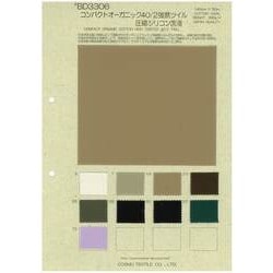 BD3306 BD3306 OGN40/2Vﾂｲﾙ