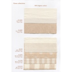 momoオーガニックコットン 2セット 140×200cm  5C-235 momo様専用オーガニックコットン 2セット 140×200cm 5C-235