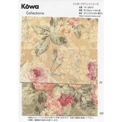 【新品】familiar　ジャカード生地　familia 70 新品】familiar ジャカード生地 familia 70